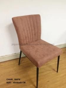 Modern PU Cover Metal Steel Painting Leg Comfortable Sitting Feeling Dining Chair