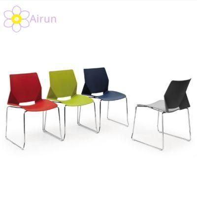 Designer Iron Creative Nordic Simple Modern Backrest Arch Staff Computer Office Dining Chair