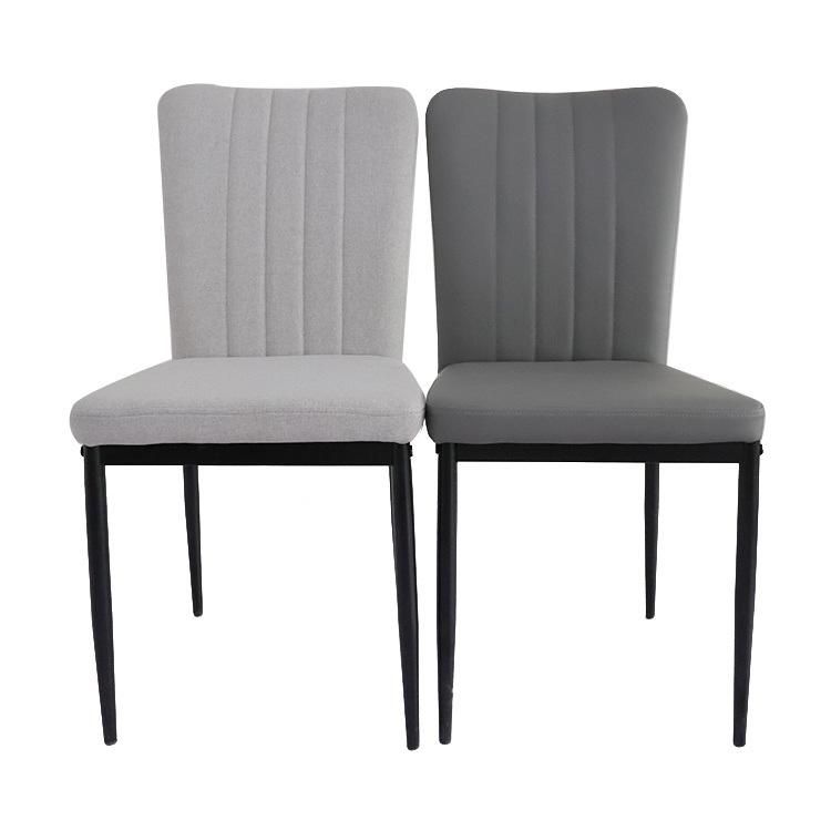 Modern Furniture Dinning Room Furniture Metal Legs Leather Upholstered Dining Chairs