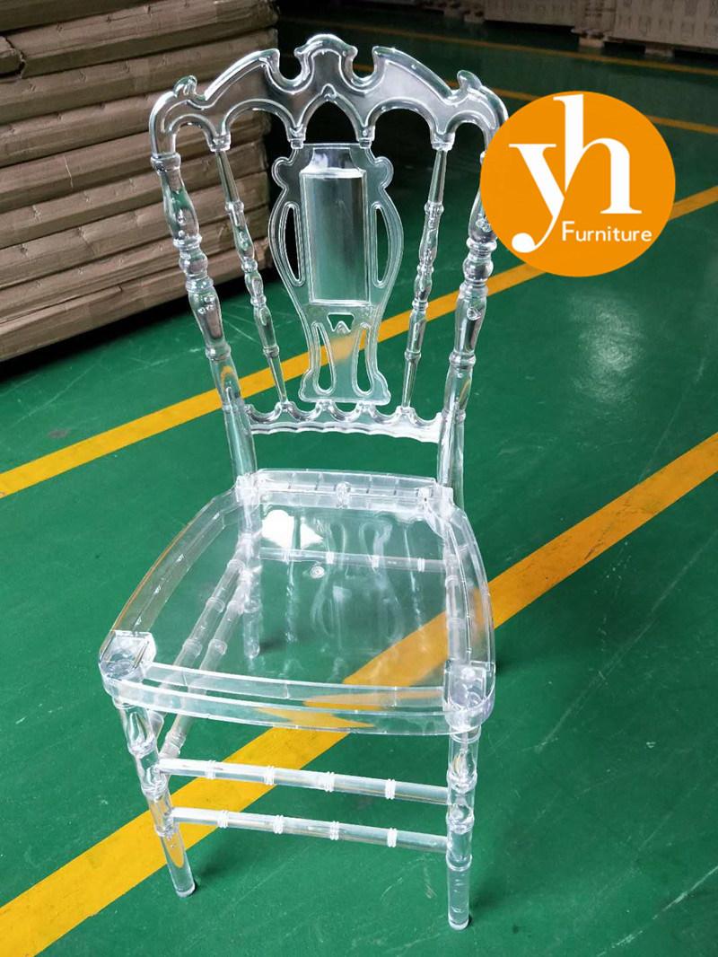 Crown Back Amber Resin Wedding Chair Colorful Plastic Party Banquet Outdoor Rental Tiffany Chair