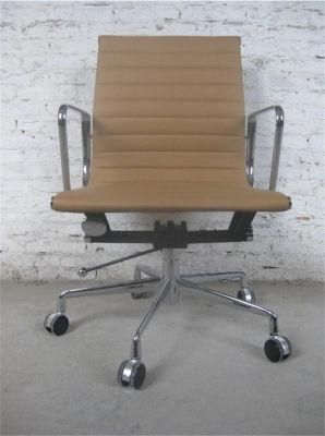 2018 Modern Ergonomic Swivel Office Chair