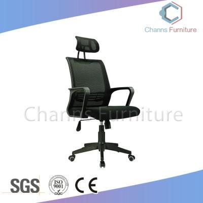 Hot Sale Simple Design Mesh Swivel Chair Office Furniture (CAS-EC1872)