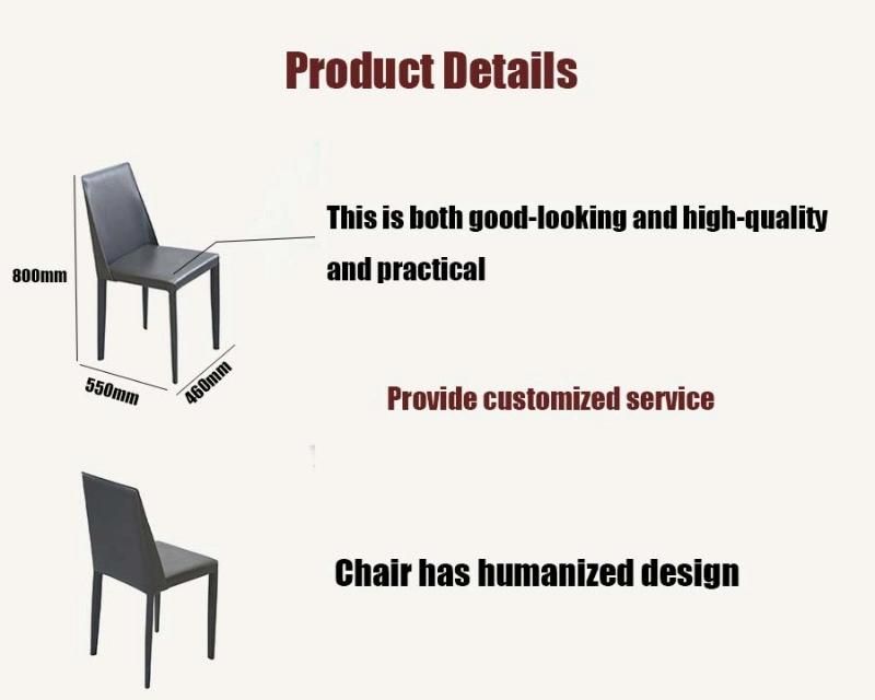 Modern Furniture Design Metal Cafe Restaurant PU Dining Chair