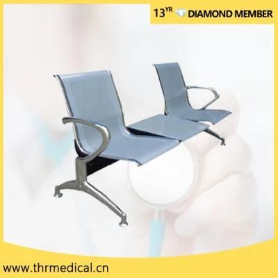 3 Seater Hospital Infusion Poles Modern Waiting Room Chair (THR-YD1026-T)