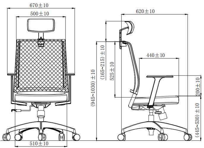 Five Star Meeting Study Rotary Conference Staff Office Mesh Chair