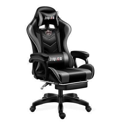 High Quality Ergonomic Swivel PU Leather Adjustable Computer Gaming Chair