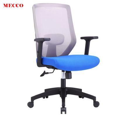 MID-Back Breathable Mesh Task 360-Degree Swivel Desk Office Chairs