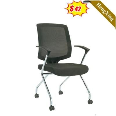 Customized Black Mesh Fabric Chairs with Wheels Office Furniture Chair