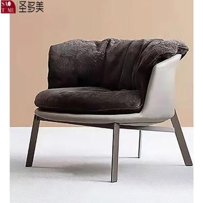 Luxury Design Stainless Steel Leather Room Modern Leisure Chair