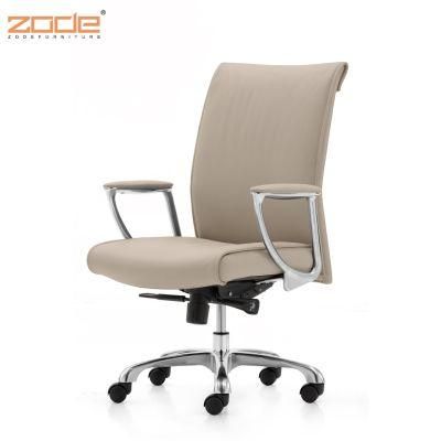 Zode Classical Boss Swivel Revolving Manager PU Leather Executive Computer Office Chair