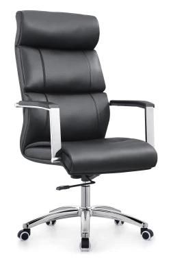 Ergonomic Swivel Office Chair PU Leather High Back Excutive Revolving Chair-2037A