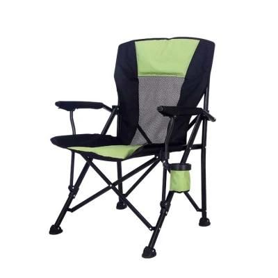 Outdoor Leisure Camping Chair Folding Fishing Portable Beach Chair