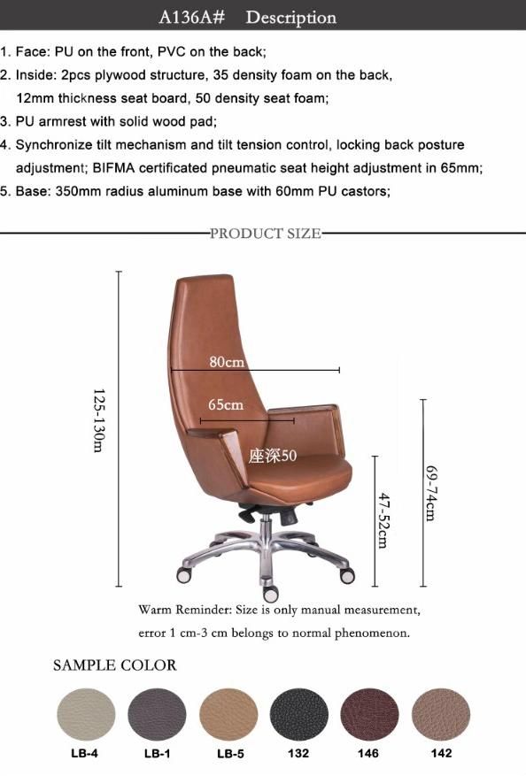 Office Furniture Modern Leather High Back Swivel Executive Boss CEO Chairs