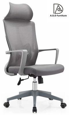 Modern Full Mesh Office Chair High Back Economic Mesh Office Chair
