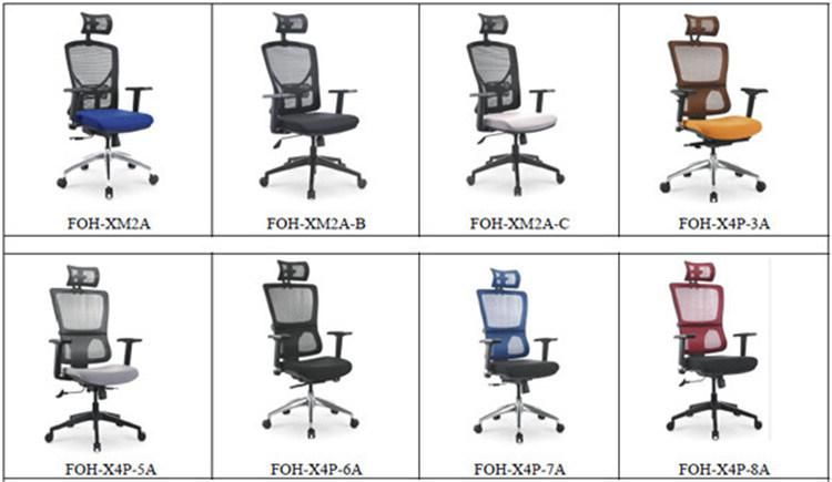 Modern Swivel Manager Office Furniture Office Task Chair