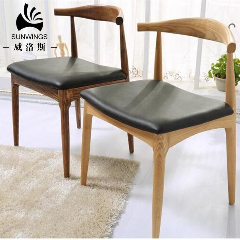 The Cow Horn Solid Wood Famous Chair for Coffee Shop / Restaurant / Hotel Chair