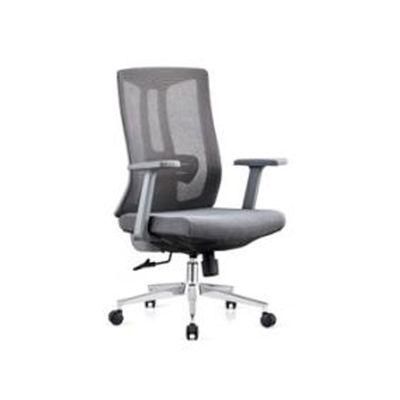 New Style Low Price High Quality Ergonomic Executive Swiveling Office Chair