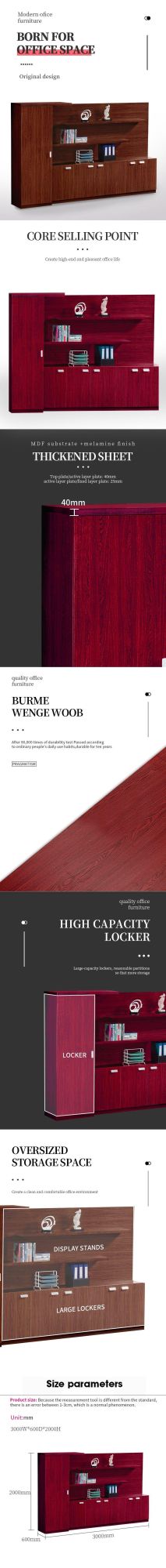 Modern Chinese Office Home Furniture Wooden Large Storage Filing Cabinet