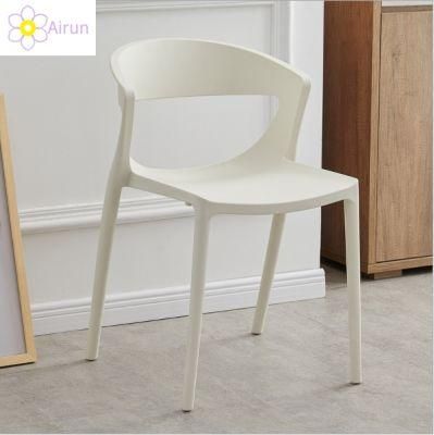 Nordic Plastic Stool Chair Adult Single Household Outdoor Office Meeting Training Dining Chair