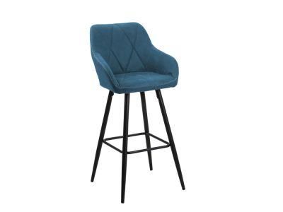 Modern Leisure Adjustable Bar Stool Plastic Spoon Bar Chair