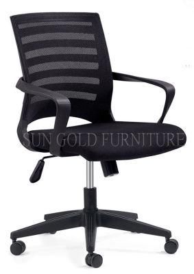 Modern Fabric Office Swivel Middle Back Chair (SZ-OC0102)