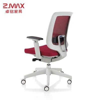 Wholesale Table Modern Conference Comfortable Office Mesh Chair