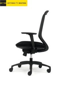 High Reputation Portable Medium Back with Armrest Office Chair