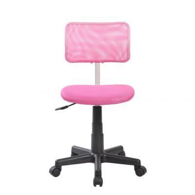 Free Sample Factory Produce Ergonomic Home Office Building Bedroom Modern Style Black Blue Office Chair Mesh Chair Desk Chair