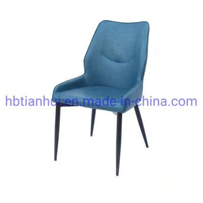 Modern Furniture Restaurant Home Furniture Colored PU Leather Dining Chair with Metal Legs