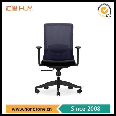 Mesh Conference Ergonomics Office Chair with Wheels