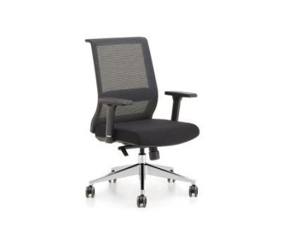 Wholesale Modern Office Mesh Chair, Swivel Adjustable Conference Mesh Chair Ergonomic Mesh Office Chairs