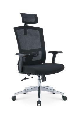 High Back Aluminium Base Swivel Staff Boss Executive Modern Fabric Office Chair