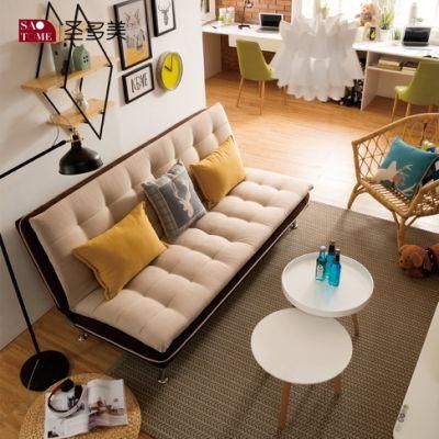 Casual Selection High Quality Sofa for Home