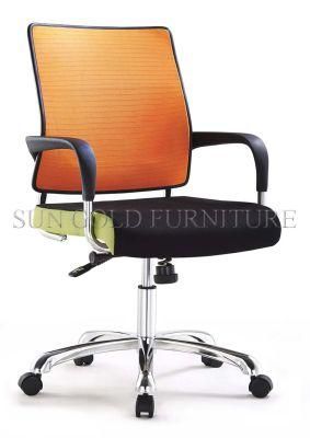 Modern Sw Ivel Fabric Office Conference Chair (SZ-OC093)