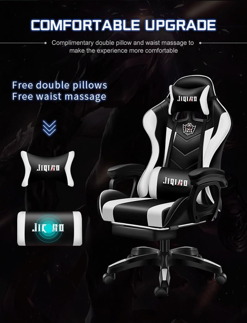 High Quality Ergonomic Swivel PU Leather Adjustable Computer Gaming Chair