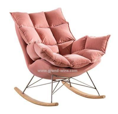 Amazon Solid Wood Rocking Chair Modern Minimalist Single Balcony Lounge Chair