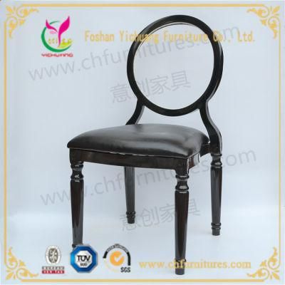 Yc-D196 Wholesale Round Back Hotel Restaurant Louis Chair