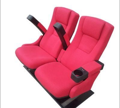 China Cinema Chair Auditorium Seating Chair Cinema Shaking Chair (S21E)