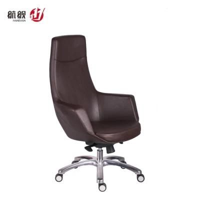 Ergonomic Office Furniture High Back Leather Executive Office Chair