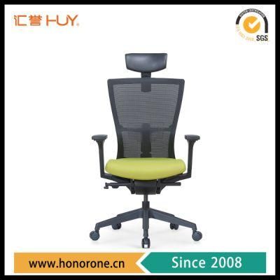 Modern Office Furniture Office Executive Chair with Mesh High Back for Manager Computer