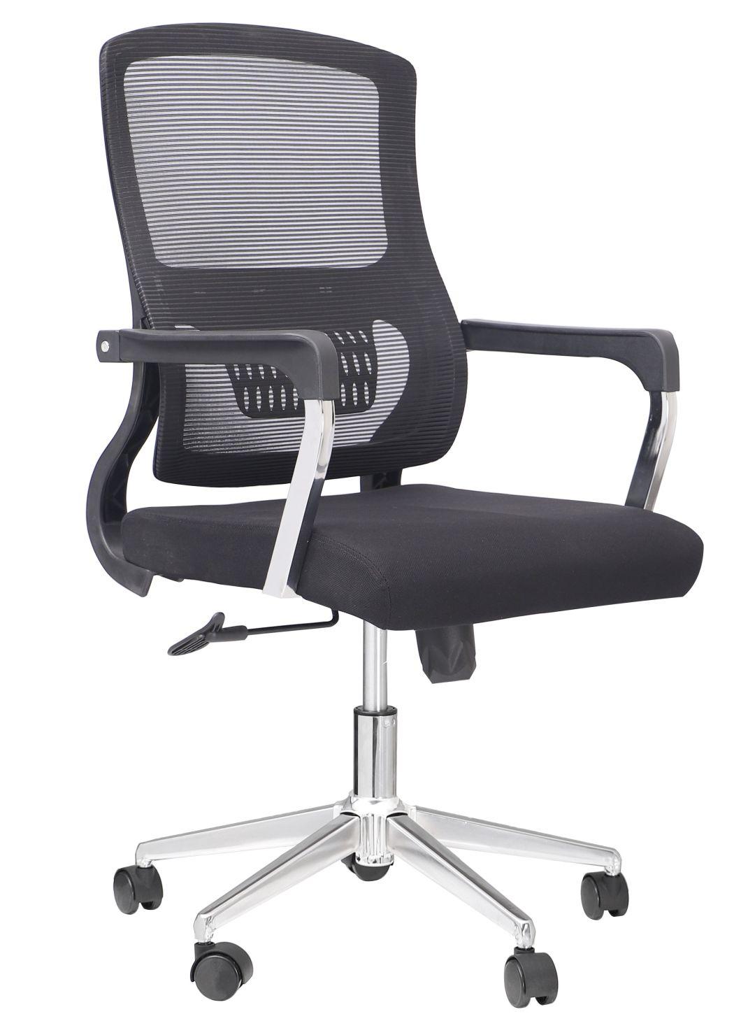 Ergonomic Design 2021 Modern Office Furniture Wholesale Hotel Conference Mesh Visitor Task Chair