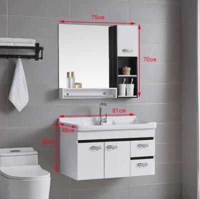 Black Modern PVC Mirrored Wall Mounted Bathroom Cabinet