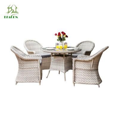 Garden Patio Modern Design Dining Table 4 Seats Chairs Leisure Party Outdoor Furniture Set