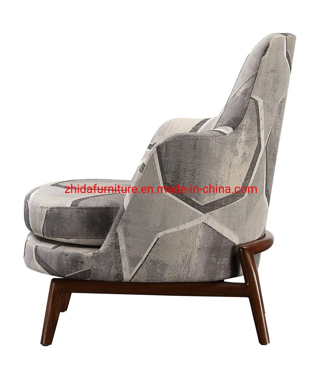 Living Room Furniture Home Leisure Sofa Coffee Shop Rocking Chair