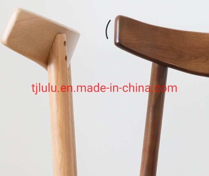 Modern Household Furniture Ox Horn Chair Armrest Solid Wood Dining Living Room Hotel Chair