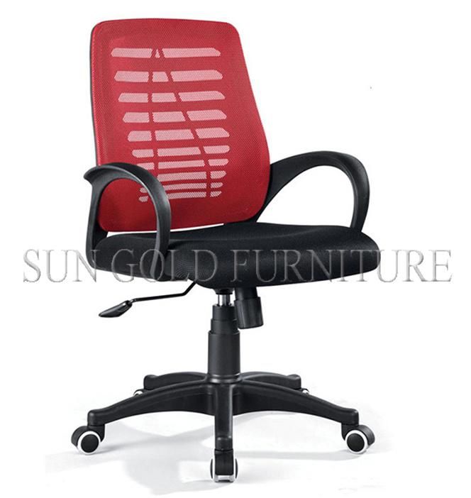 New Cheap Computer Ergonomic Mesh Swivel Office Chair (SZ-OCA067)