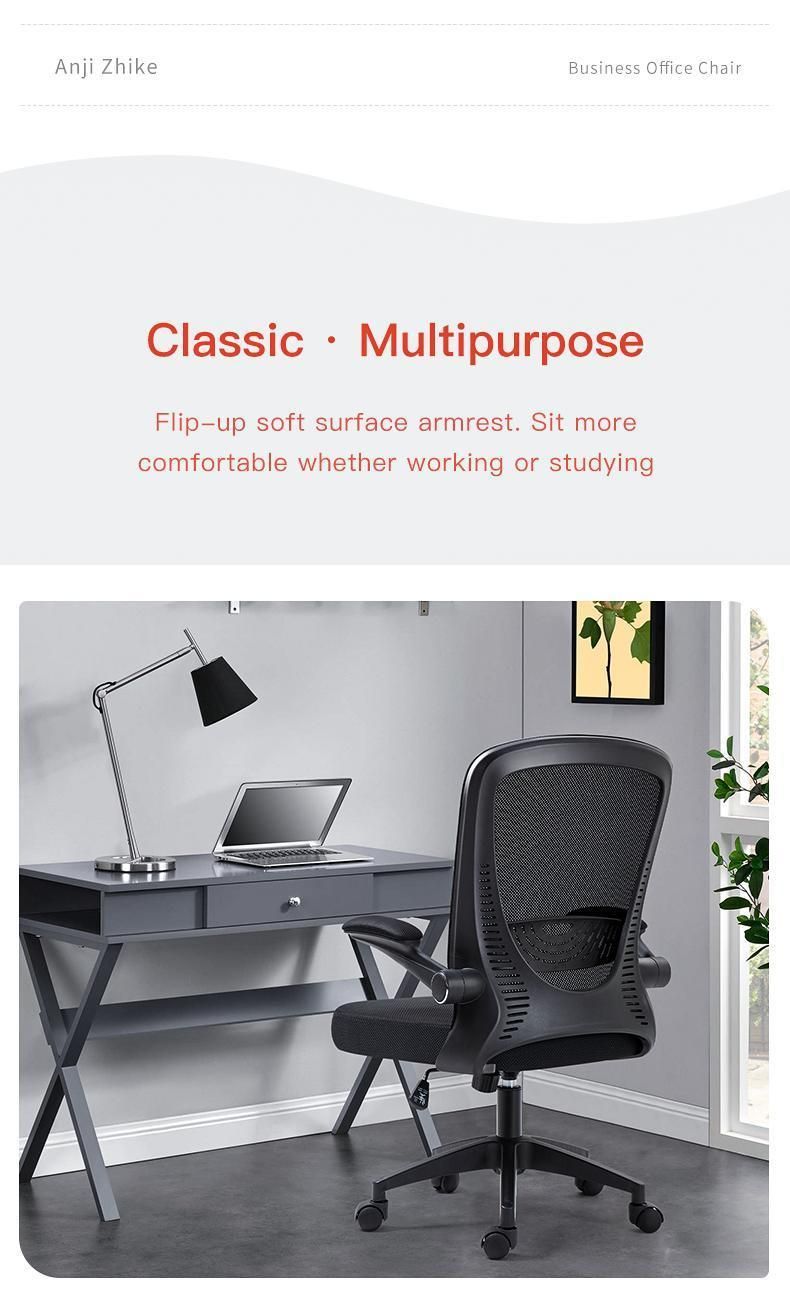 Armrest Rolling Modern MID Back Lumbar Support Commercial Furniture Mesh Staff Task Desk Office Chair for Meeting Room