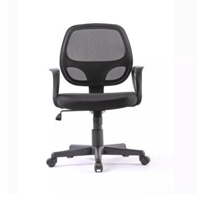 Factory Sale High Quality Office Furniture Modern Stacking Chair Mesh Office Chair