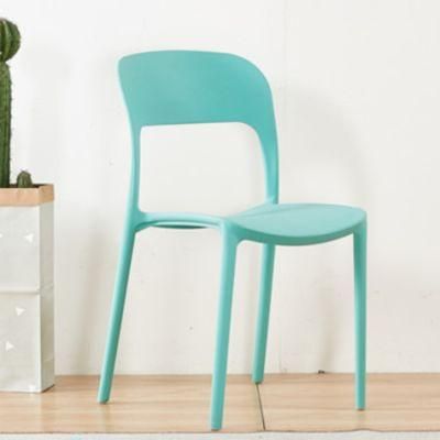 Design Modern Wholesale Plastic Dining Chair