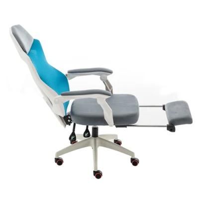 Luxury Comfortable High Back Modern Adjustable Office Chair